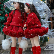 女童红色毛球上衣圣诞节蓬蓬半身裙儿童新春拜年洋气tutu裙两件套