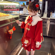 女童新年装冬装2024洋气儿童新中式网红套裙小女孩红色拜年服