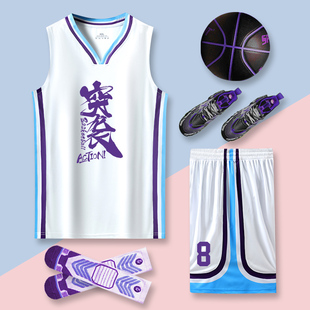 球衣篮球男潮篮球服装，儿童篮球训练服背心比赛队服球服男一套订制