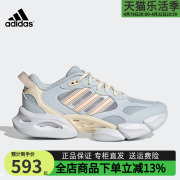 adidas阿迪达斯女鞋运动鞋，2024夏季透气缓震轻便休闲鞋ig3130