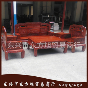  越南红木工艺品家具6件套 实木荷花宝座沙发茶几套装
