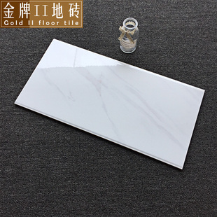 碧桂园瓷砖简约现代厨房300x600洗手间墙砖厨卫瓷砖，厕所防滑地砖