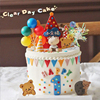 韩式闪光雨丝装饰生日帽子小熊，围边贴纸牛，宝宝周岁百天蛋糕装饰