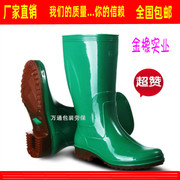 金橡水鞋006女装中筒防滑绿色雨靴日本时尚，短筒雨鞋厨房防护
