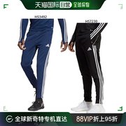 日本直邮adidas阿迪达斯男士足球服长裤mmk67
