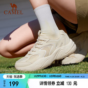 骆驼运动鞋女士2024春夏，网面透气缓震轻弹舒适出行运动休闲鞋女子