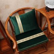 中式椅子坐垫红木家具沙发坐垫加厚绒布实木上疾射鸢尾木机甲游戏