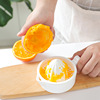 家用手动榨汁杯家用压榨橙子榨汁机手工，柠檬挤汁器压水果原汁橙汁