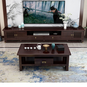 新中式电视柜实木茶几组合客厅家具中国米长地柜影视g柜2.2风古典
