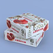 突尼斯软籽石榴礼盒包装盒高端6-9颗装蒙自石榴盒空盒子定制