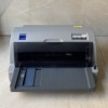 爱普生LQ630K730K票据增值税发票送货单三联单针式打印机