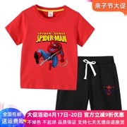 男童夏装套装2024蜘蛛侠超人，衣服洋气纯棉儿童短袖两件套童装
