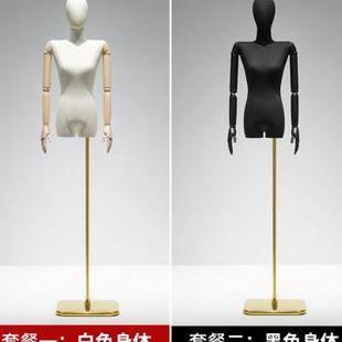 服装店挂件手平肩假人体，模特道具女半身，橱窗人偶模特展示架全身