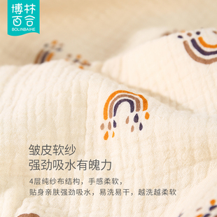 新生婴儿纱布抱被春秋薄款纯棉宝宝外出包被产房襁褓裹巾四季通用