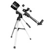 跨境天文望远镜f30070观星，高倍高清夜视拍照带三脚架学生儿童成人