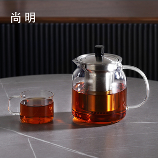 尚明玻璃茶壶耐高温泡，茶壶不锈钢过滤茶具加厚耐热玻璃花茶壶单壶