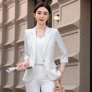 白色小西装外套女夏季薄款中袖西服上衣女职业装高端ol气质工作服