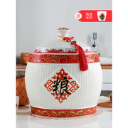 景德镇陶瓷米缸家用带盖10kg20斤装密封桶防潮防虫米罐储米箱米桶