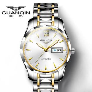 冠琴防水男品牌镂空全自动机械表士手表，钨钢双瑞士日历
