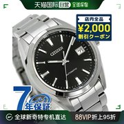 日本直邮西铁城机械自动腕表，nb1050-59e手表品牌男士citizenc