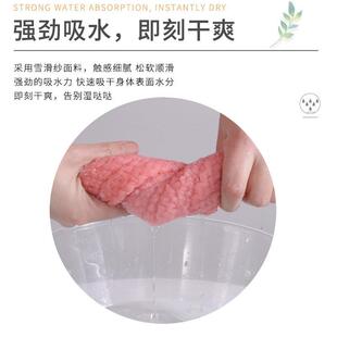 菠萝格浴巾超柔软吸水速干夏洗澡(夏洗澡)可穿可裹家用三件套不掉毛大毛巾