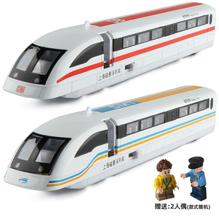 仿真合金上海磁悬浮列车高铁，动车地铁轨道，火车模型儿童汽车玩具车