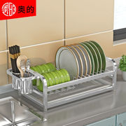 304不锈钢碗架沥水架碗碟架厨房置物架台面收纳架洗放碗架筷