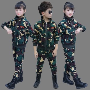 2024军训儿童迷彩演出服套装小学生运动工装两件套春秋季长袖表演