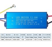 led投光灯驱动电源20W30W50防水变压器2并3并5并10串镇流器driver