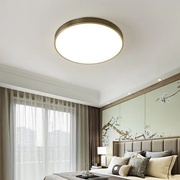 全铜LED吸顶灯新中式中国风禅意书房灯超薄圆形客厅卧室阳台灯具