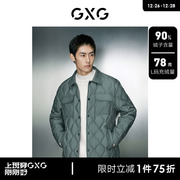 GXG男装 轻薄工装衬衫式羽绒服男保暖羽绒外套 2023年冬季