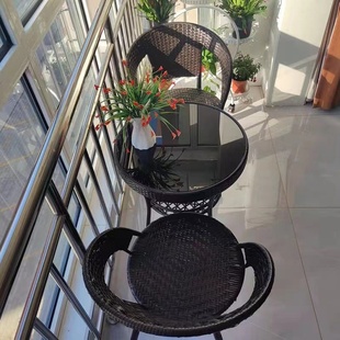 藤椅三件套阳台小桌椅茶几藤椅子靠背椅简约庭院休闲户外桌椅组合