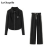 拉夏贝尔lachapelle休闲拉链卫衣，休闲裤两件套女春季时尚套装