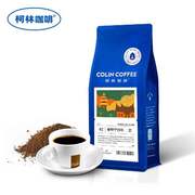 柯林咖啡意大利咖啡粉香浓拼配新鲜烘焙意式浓缩低酸醇厚25