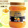 鲜活韩式蜂蜜柚子茶1.2kg冲饮饮料优果c柚子，百香果酱奶茶店原料
