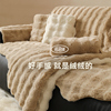 沙发垫秋冬毛绒加厚异形沙发坐垫垫子仿兔毛沙发盖布冬季沙发套