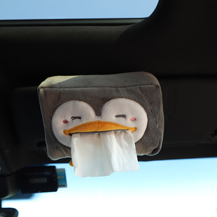汽车卡通纸巾盒 创意可爱遮阳板抽纸盒 车载挂式天窗纸巾盒套