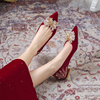 红色婚鞋女平底2023年中式秀禾婚纱，结婚鞋水钻新娘鞋孕妇可穿