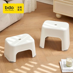 bdo宝宝凳子塑料踩脚凳洗澡凳家用加厚浴室凳矮凳儿童客厅小板凳