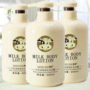 ＜牛奶嫩白＞800ml大瓶装牛奶沐浴露家庭装大容量持久留香光滑保湿牛奶滋润香氛乳液男女通用