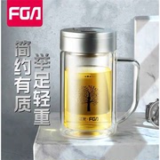 富光fga玻璃杯家用男女双层过滤水杯便携带手柄，办公杯fb1009-320