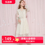 2023春秋镂空蕾丝连衣裙，女中长款拼接很仙的仙女裙网纱裙子