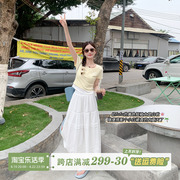 曾小咸温婉可人2024夏季时尚套装，女黄色短袖t恤白色半身裙两件套