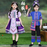 民族服装六一儿童少数民族，洛丽塔男女童，表演广西壮族演出服饰