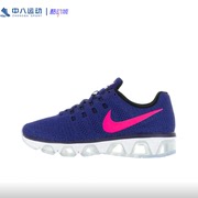 nike耐克全掌气垫，休闲缓震耐磨防滑百搭舒适经典跑鞋805942-404