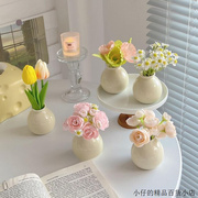 迷你陶瓷小花瓶仿真花套装ins风，房间假花装饰小雏菊干花桌面摆件