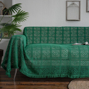 复古美式绿色钩针勾花米色文艺轻奢现代简约沙发巾，四季通用防滑布