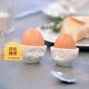 德国进口Tassen表情碗进口陶瓷鸡蛋杯创意蛋盅早餐鸡蛋杯托架单个