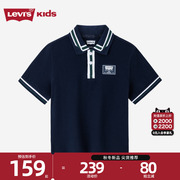 levi's李维斯(李维斯)儿童童装，短袖polo衫2023夏装设计感舒适上衣t恤