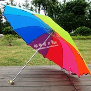处理彩虹伞荷叶边太阳伞，黑胶遮阳伞拱形伞晴雨伞，防紫外线50